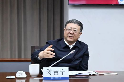 聚焦國際科創中心建設，陳吉寧赴這兩家科研機構調研，與科學家們座談交流